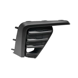 Subaru Ascent 2023–2025 Rt Front Bumper Insert (Front) – SU1039144 product photo