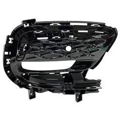 Chrysler Pacifica 2021–2023 Rt Front Bumper Insert (Front) – CH1039217 product photo