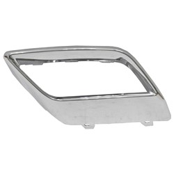 Volkswagen Atlas 2018–2020 Rt Rear Bumper Insert (Rear) – VW1139101 product photo