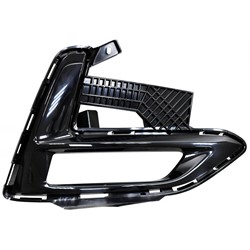 Nissan Sentra 2020–2023 Rt Front Bumper Insert (Front) – NI1039173 product photo